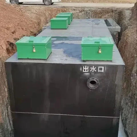 4-羟基-3-硝基苯胂酸