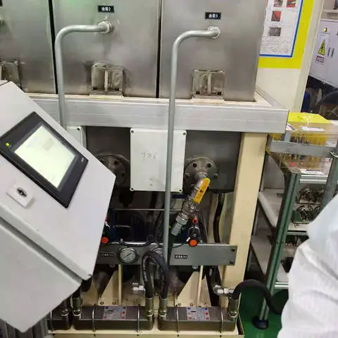 N-亚硝基二苯胺