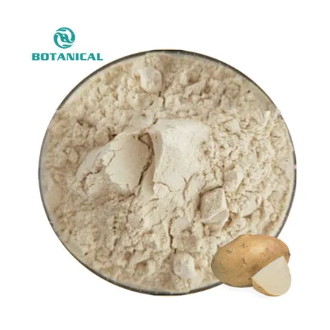 3-噻吩乙醇酯