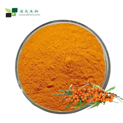 脯氨酸脱氢酶(ProDH)试剂盒