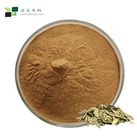 三溴乙酸