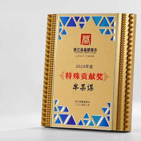 α2-抗纤维蛋白溶酶,人血浆