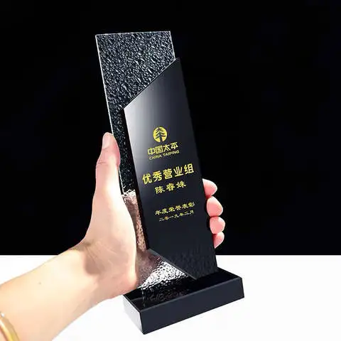 3，5-二(三氟甲基)硫代苯甲酰胺