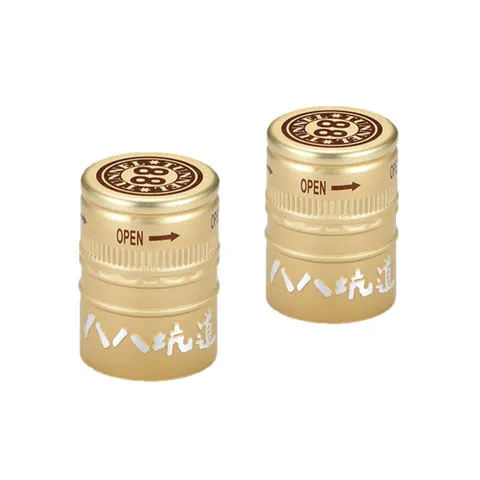 子线成品双钩