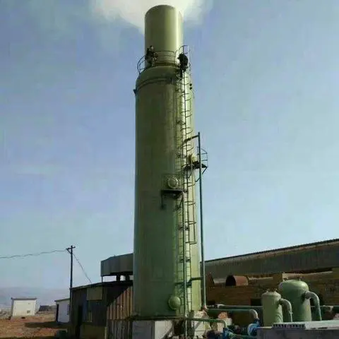 2-Bromo-3-fluoro-5-(trifluoromethyl)aniline