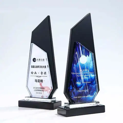[1-(2,3-二氢-苯并[1,4]硫丙磷-2-羰基)-哌啶-4-基甲基]-氨基甲酸叔丁酯