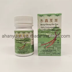 4-(3-氯-5-三氟甲基-吡啶-2-氧基)-哌啶-1-羧酸叔丁酯