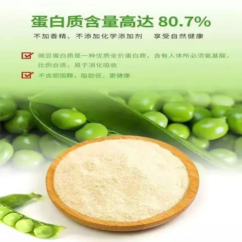 2,5-DICHLOROTHIOPHENE-3-SULFINIC ACID SODIUM SALT
