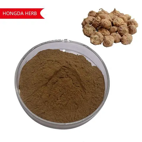普瑞巴林杂质17