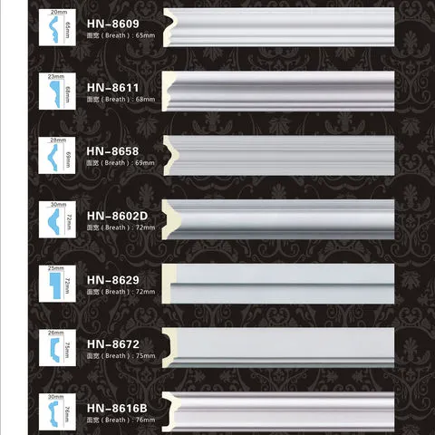 CHI3L1-IN-5