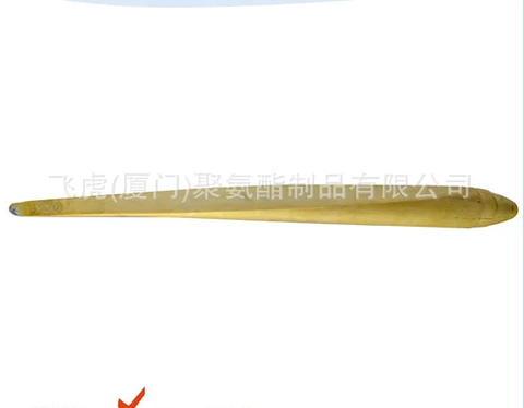 Meso-Tetra(2-Methylphenyl) porphine