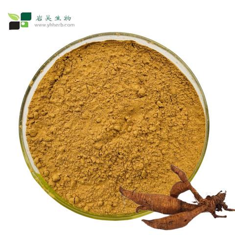 Methyl 2-amino-4-hydroxypyrimidine-5-carboxylate