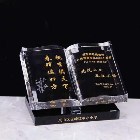 2-碘-2-甲基丙烷(含稳定剂铜屑)