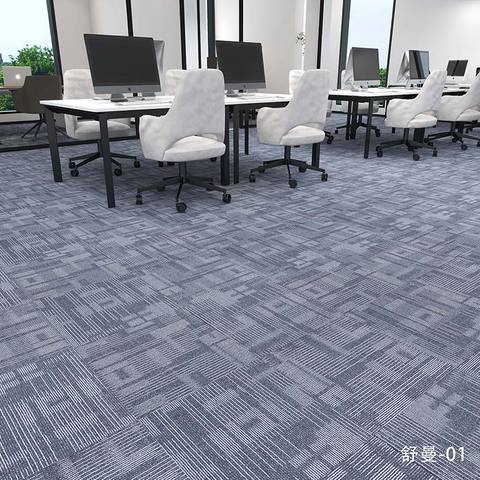 6-((3-甲氧基苯氧基)(苯基)甲基)吗啉-3-酮