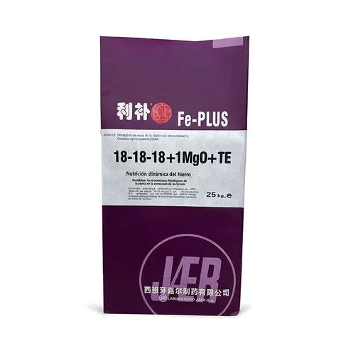 4-(4-硝基苯氧基)哌啶盐酸盐