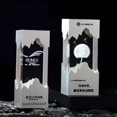 三环锡