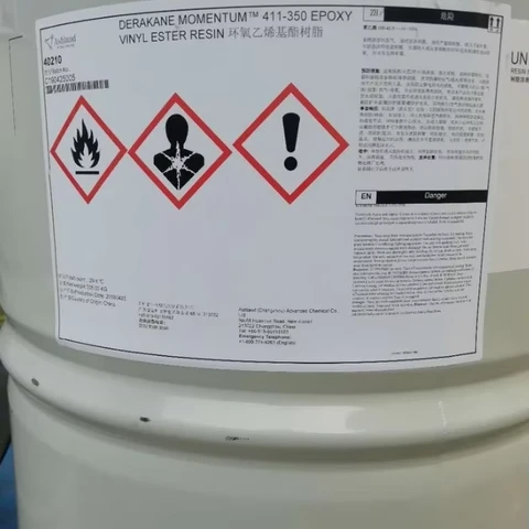 3,5-二氯-2,4-二羟基苯甲酸甲酯