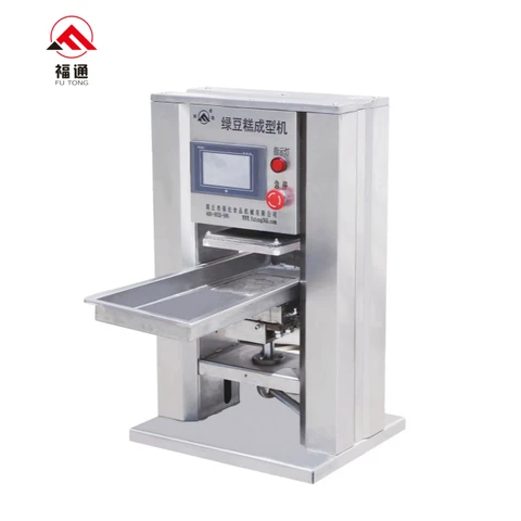 Laser Cutting Service SVC-1311 - Tolerance ±0.1Mm