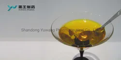 (2-羰基哌啶-1-基)乙酸