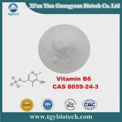 (15aR)-1,15-Bis(diphenylphosphino)-7,8,9,10-tetrahydro-6H-dibenzo[b,d][1,6]dioxacycloundecine