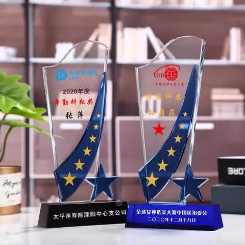 头盔护目镜