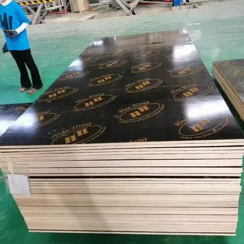 3-氨基-2-溴吡啶单盐酸盐