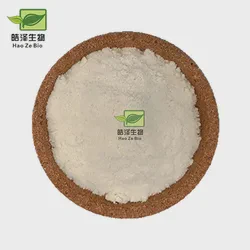 3-(6-乙氧基-嘧啶-4-基氨基)-哌啶-1-羧酸叔丁基酯