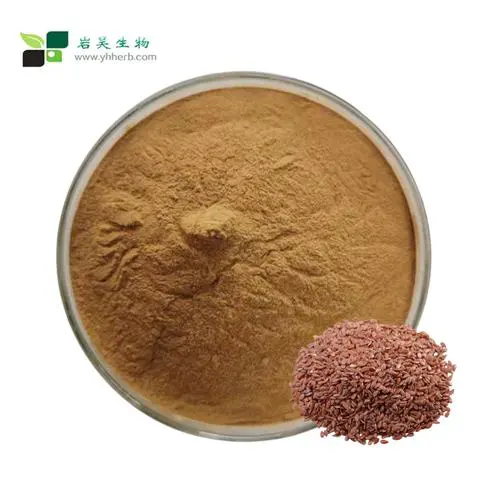 3-溴-5-苄氧基吲哚