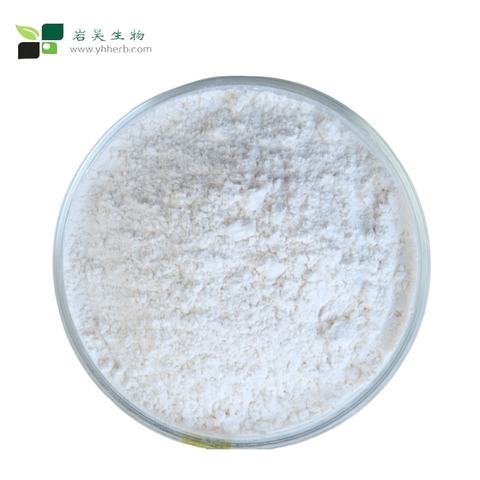 DKW培养基(含维生素,不含蔗糖、琼脂)(干粉+浓缩液)