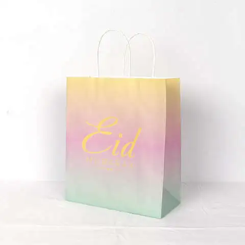 利伐沙班中间体2