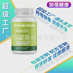 3-(4-((1-(tert-Butoxycarbonyl)piperidin-4-yl)oxy)phenyl)propanoic acid