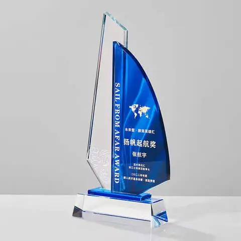 3,5-双(4-溴苯基)-4-苯基-4H-1,2,4-三唑