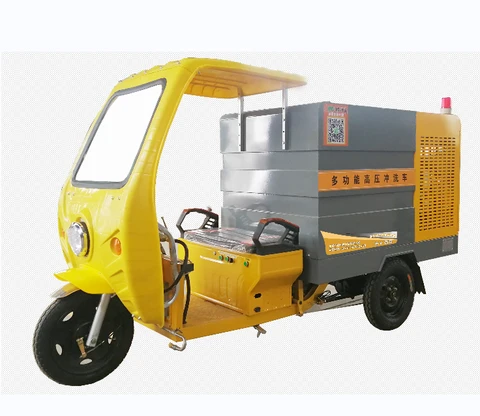 血型A型四糖VI型