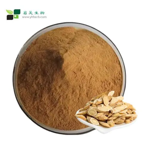 4-氮杂-7-羧酸吲哚-3-溴