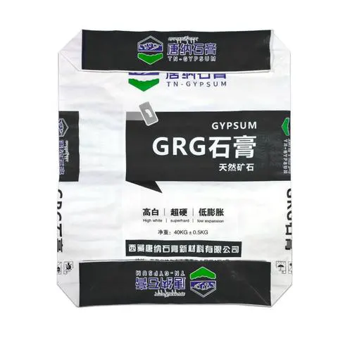 鲢鳙子线分叉器