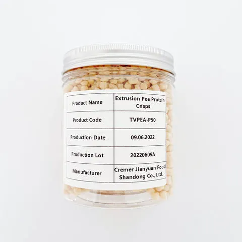 灭多威农药纯度标准物质