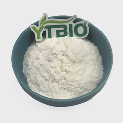 亚硝酸异戊酯