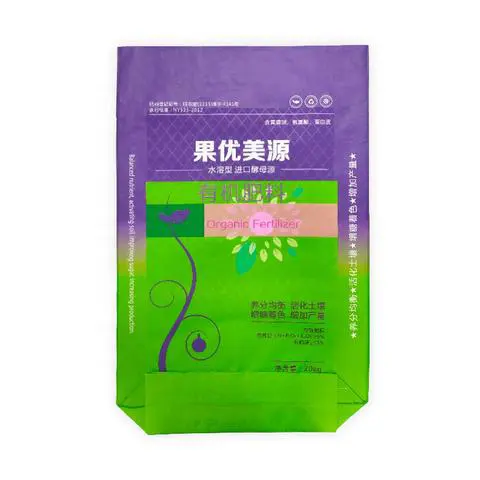 Custom Waterproof Thermal Transfer Barcode Sticker 101.5mmx63.5mm Semi Gloss Adhesive Paper 4
