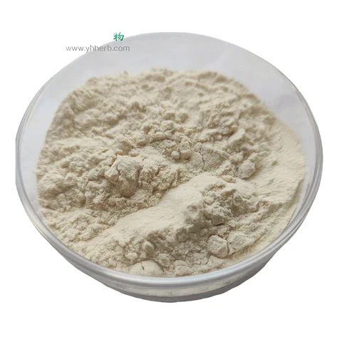 METHYLTRIDODECYLAMMONIUM NITRATE
