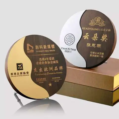 泽兰黄醇亭