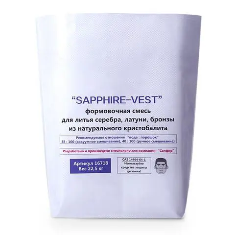 5-氯-4-环丙基噻吩-2-羧酸