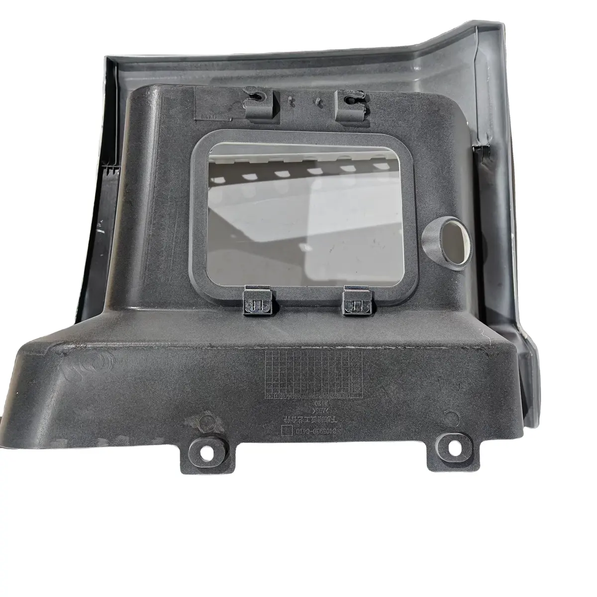 Photo Frame Aluminum GFT-1272 - Aluminium + Acrylic