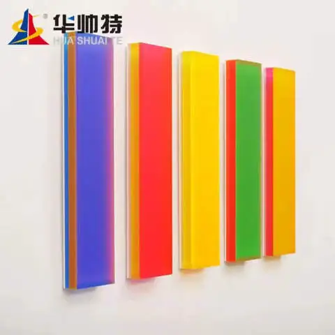 2-甲基辛烷