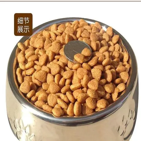 一溴化碘