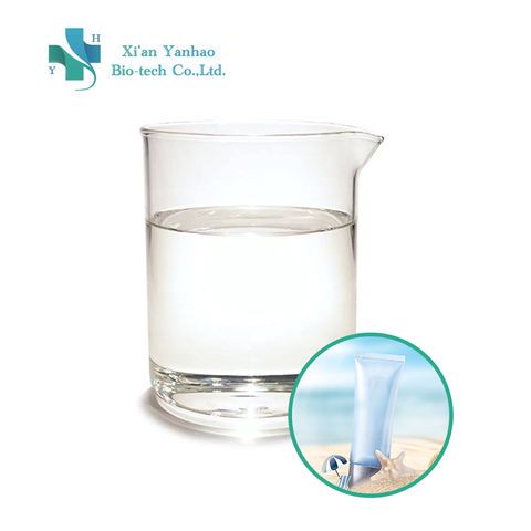 2-[(6-氧代-7,8,9,10-四氢苯并[C]苯并吡喃-3-基)氧基]丙酸