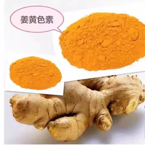 2-甲基环己酮