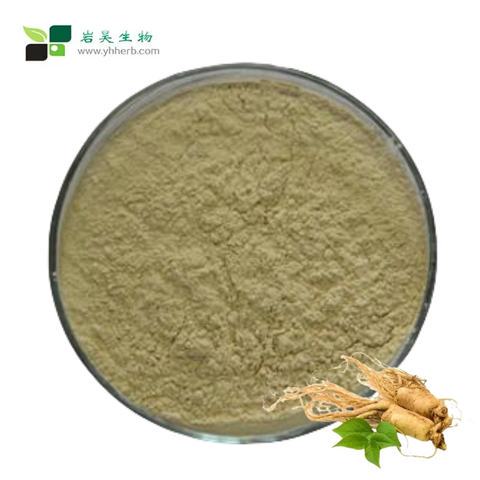 4-(2-Methylbutan-2-yl)cyclohexan-1-amine hydrochloride