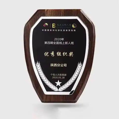 2-(4-氟苯基)哌嗪二盐酸盐