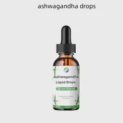 2-(METHYLTHIO)ADENOSINE 5'-DIPHOSPHATE TRISODIUM SALT 2-(METHYLTHIO)ADENOSINE 5'-DIPHOSPHATE TRISODIUM SALT 2-(METHYLTH