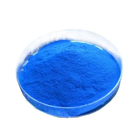 假马齿苋皂苷VI